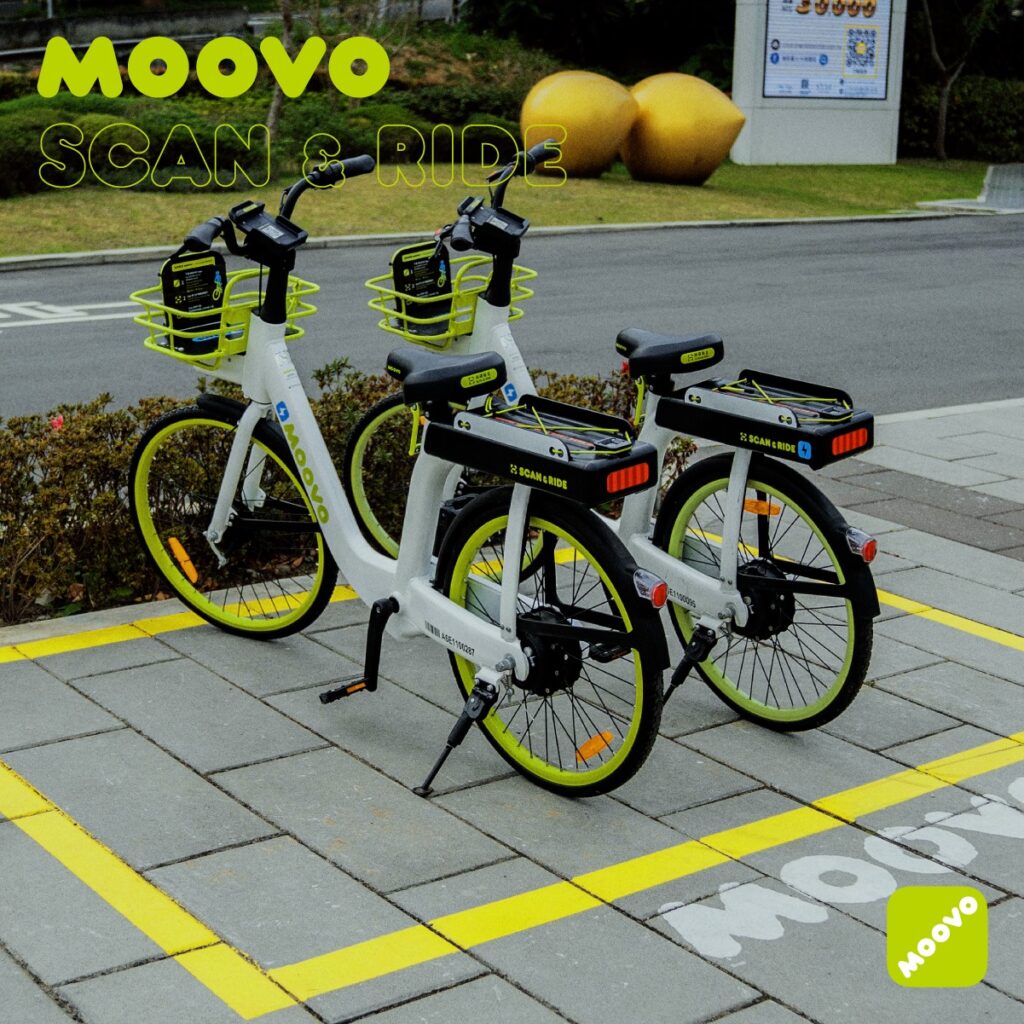公共智慧單車MOOVO