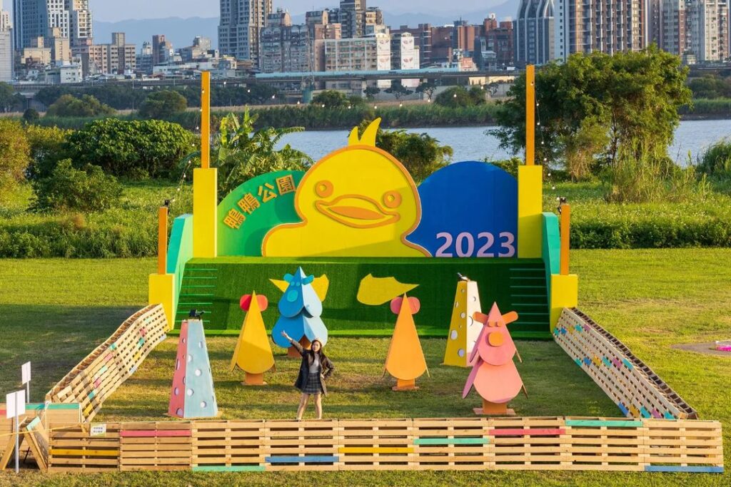 2022鴨鴨公園地景藝術展