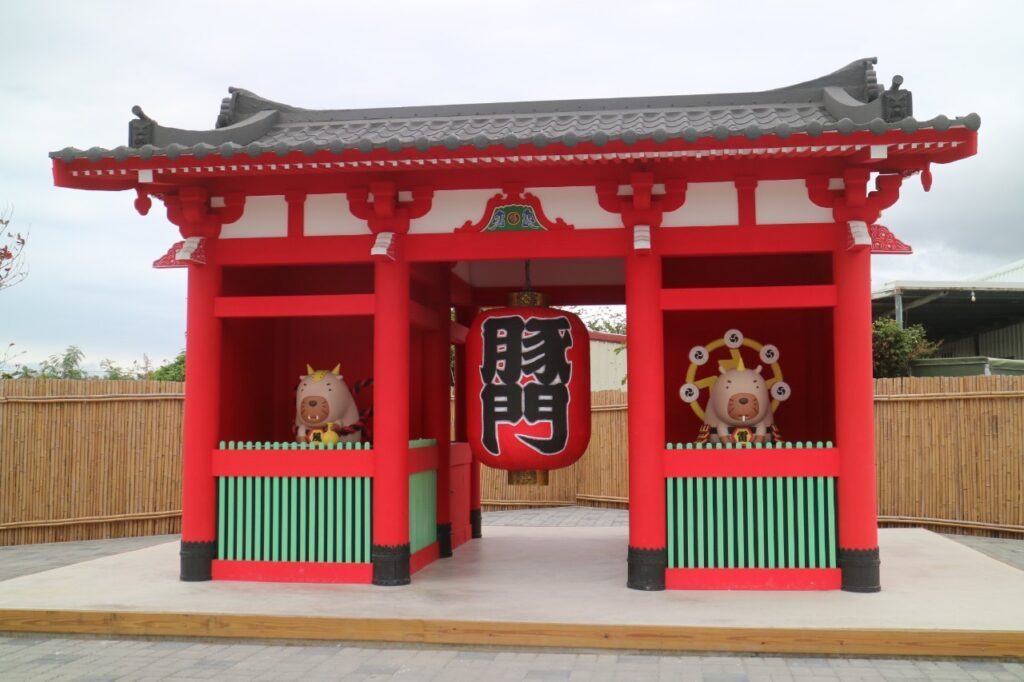 鹿ㄦ島水豚生態園